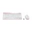 LOGITECH MK240 NANO WIRELESS KEYBOARD AND MOUSE COMBO SET