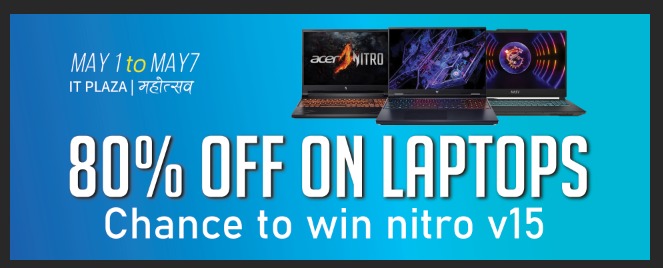 it plaza mahotsav bumper prize