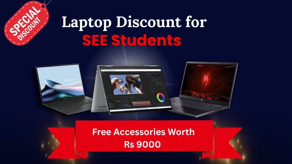offer for see student