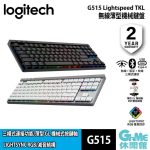 Logitech G515 Lightspeed Wireless Gaming Keyboard - Image 2