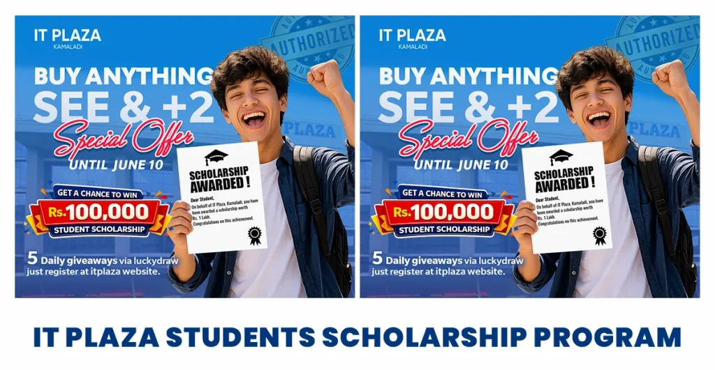 IT Plaza Students Scholarship Program